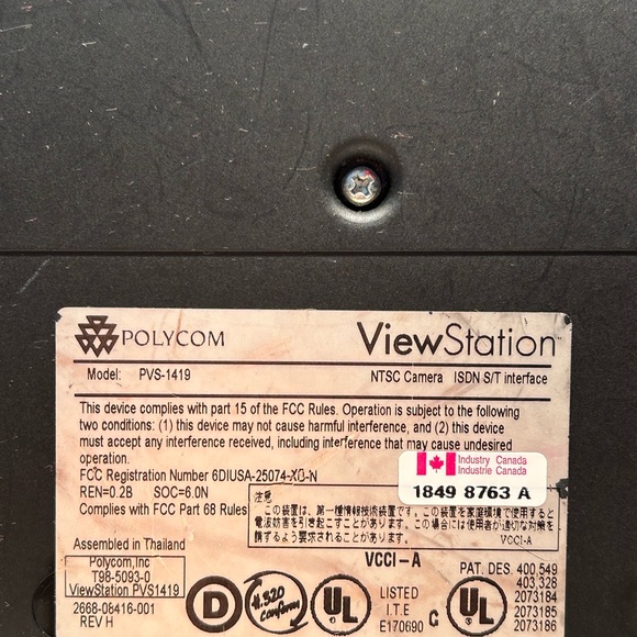 Polycom PVS-14xx Viewstation Conference NTCS Camera Model PVS-1419 - Picture 14 of 16
